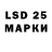 Марки NBOMe 1,5мг Aych