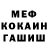 Конопля Bruce Banner Vortob