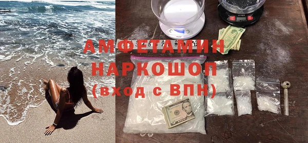 наркотики Богородицк