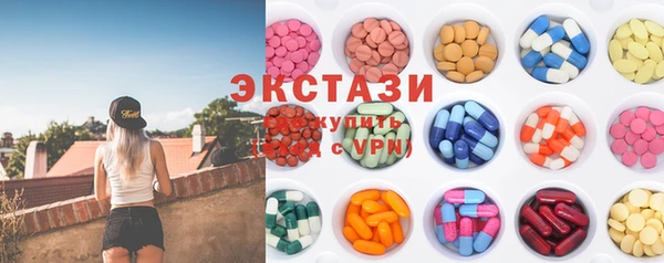 PSILOCYBIN Богданович