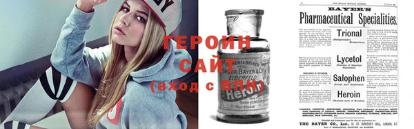 гашишное масло Армянск
