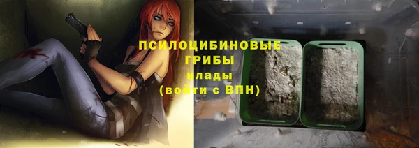 наркотики Богородицк