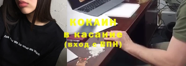 бошки Арсеньев