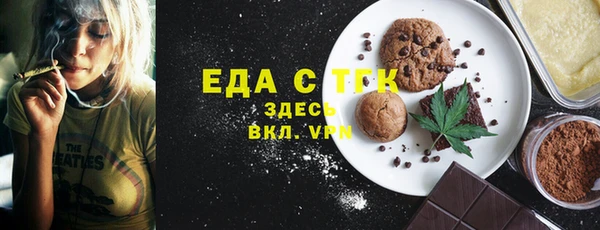 PSILOCYBIN Богданович