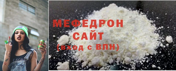PSILOCYBIN Богданович