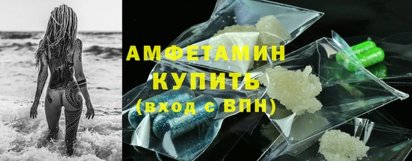 мяу мяу мука Белоозёрский