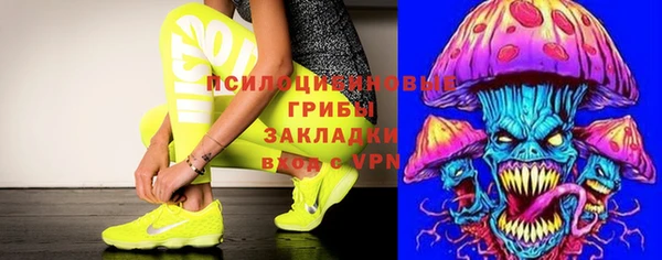 меф VHQ Беломорск