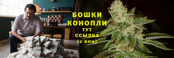 меф VHQ Беломорск