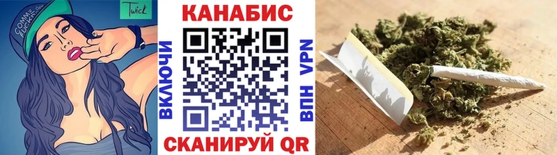 Бошки марихуана VHQ  Купить закладки  Бирюч 